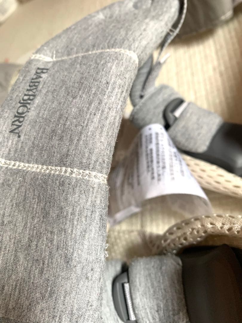 BABYBJORN メッシュ抱っこ紐 クリーム