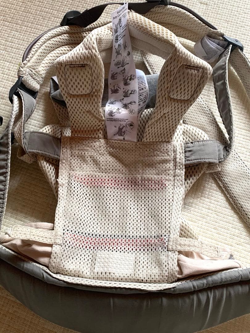 BABYBJORN メッシュ抱っこ紐 クリーム