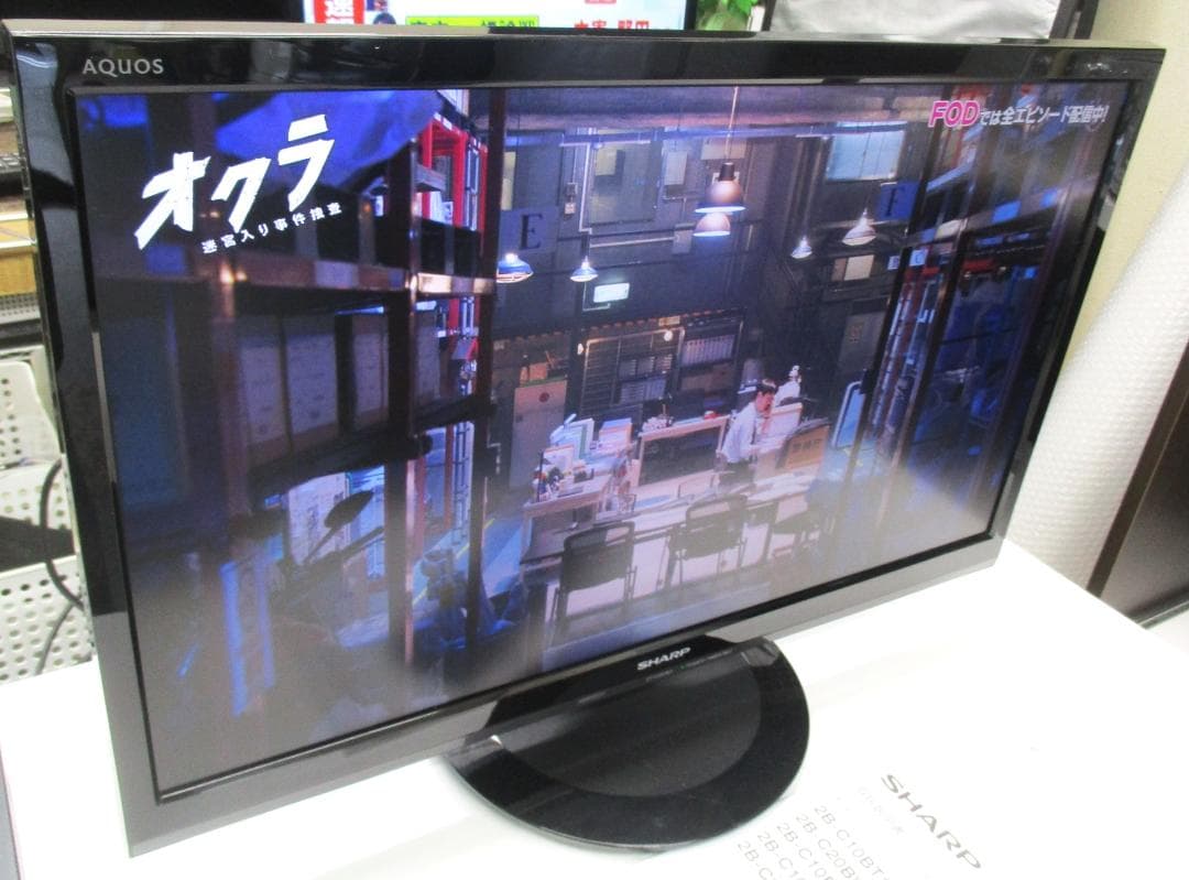 ★SHARP 液晶カラーテレビ2T-C22AD-B 22型★