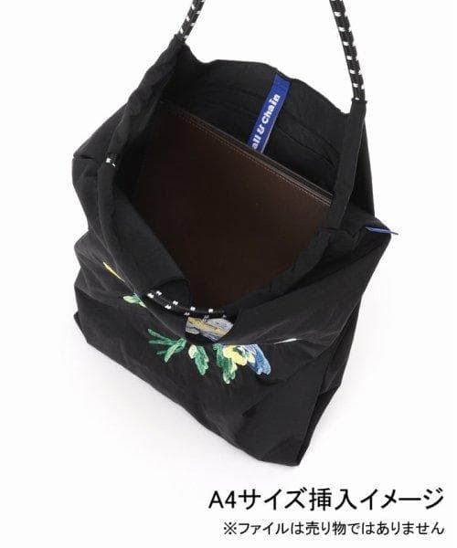 ✨希少✨新品ジャーナルスタンダード●BALL＆CHAIN ×TOLIGHTバッグ