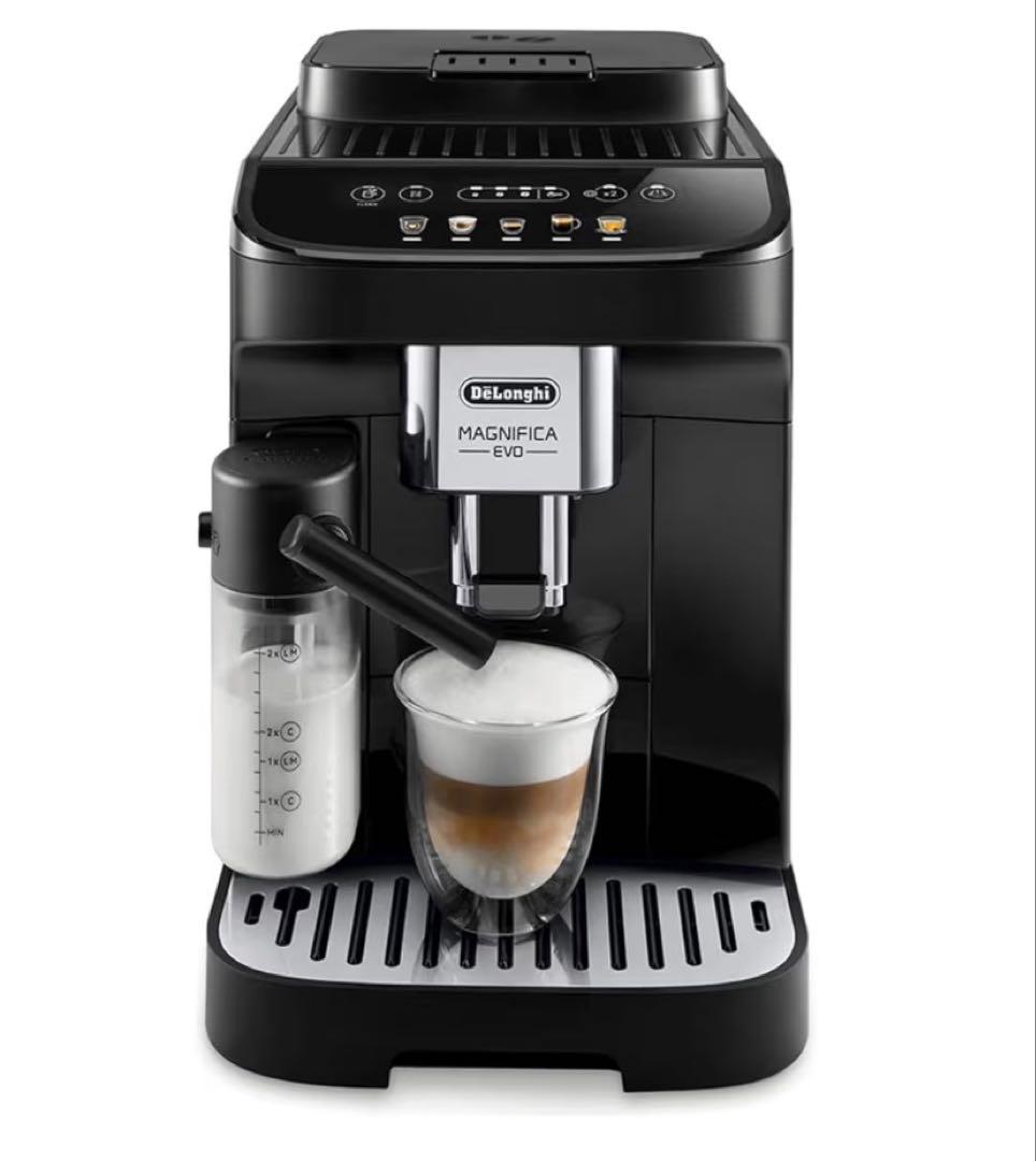 デロンギ ECAM29064XB 全自動コーヒーメーカー マグニフィカ イーヴォ