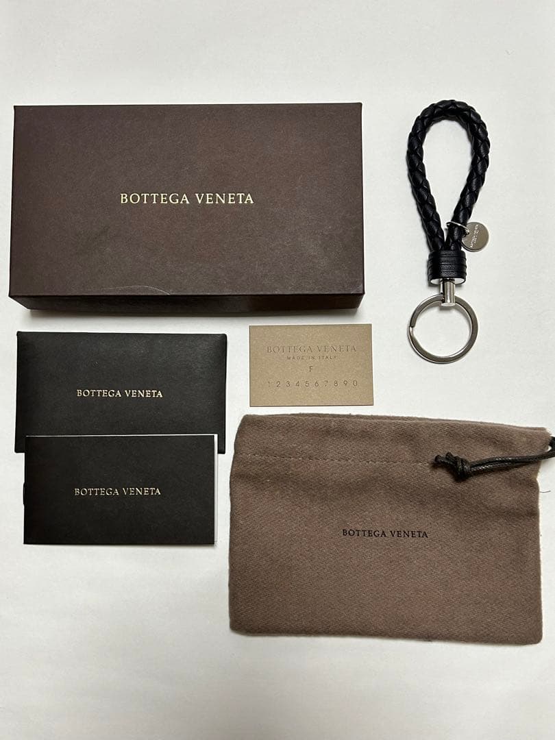 Bottega Veneta ボッテガヴェネタ イントレチャート キーリング 黒