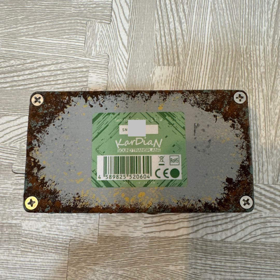 KarDiaN Serotonin Origin S.T. ADD CBF限定色