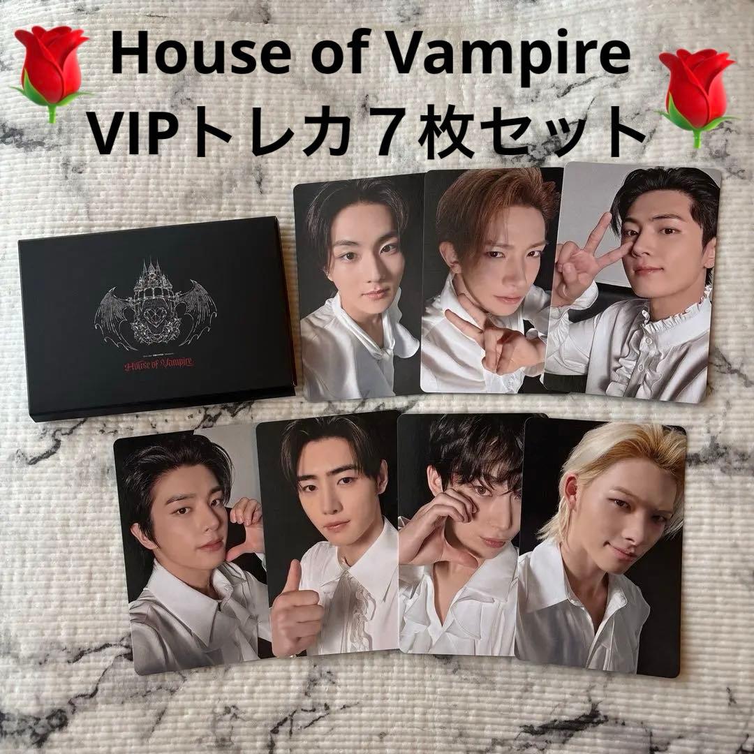 ENHYPEN☆House of Vampire☆VIPトレカ☆７枚セット