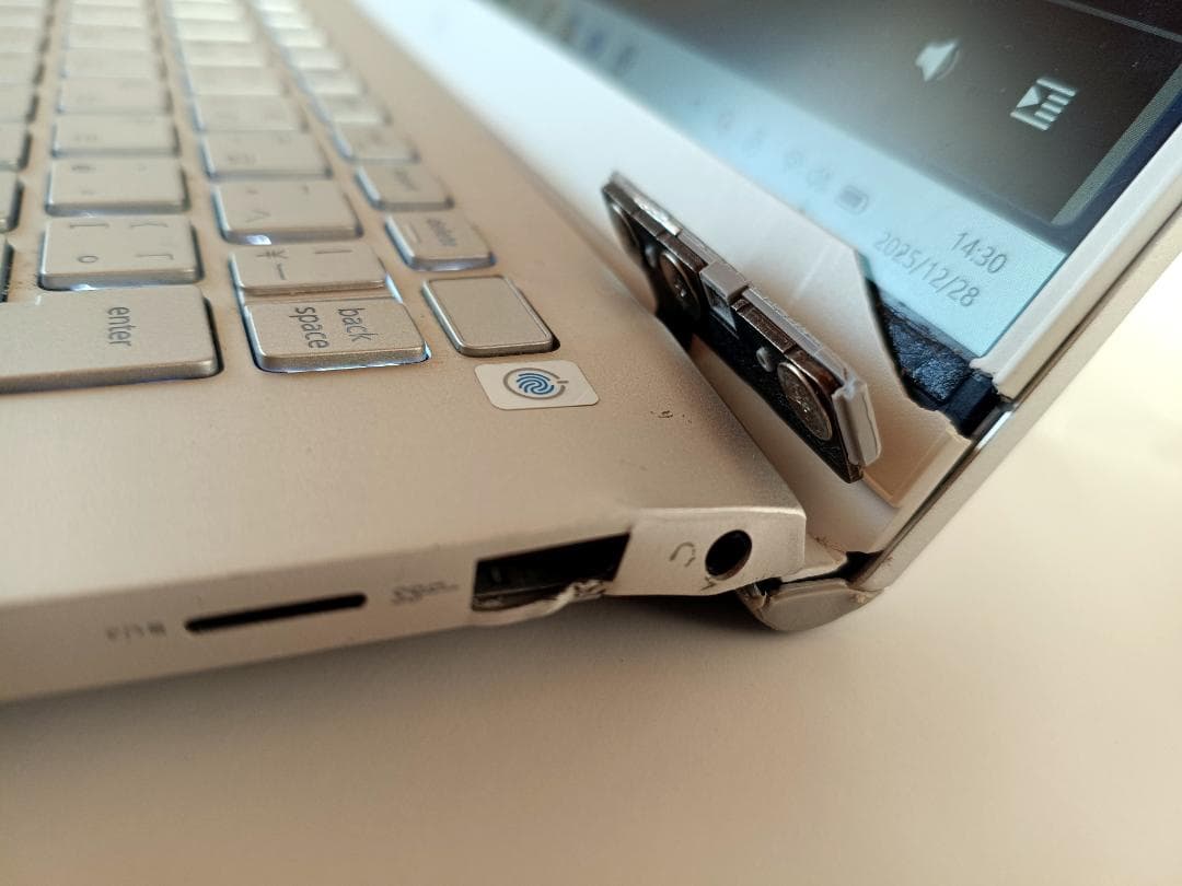 DELL Inspiron 5402 / 第11世代Core i5 / 訳アリ