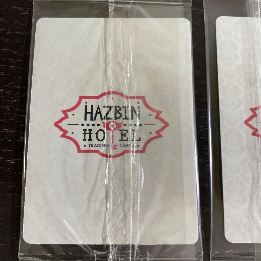 ハズビンホテル　ヴォックス　プロモカード　PR-21 PR-22♯7