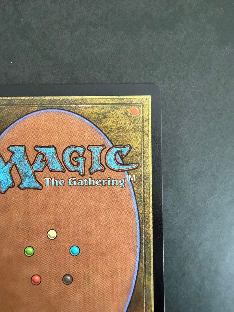 スピラの希望、ユウナ チョコボトラックFoil チョコボバンドル MTG