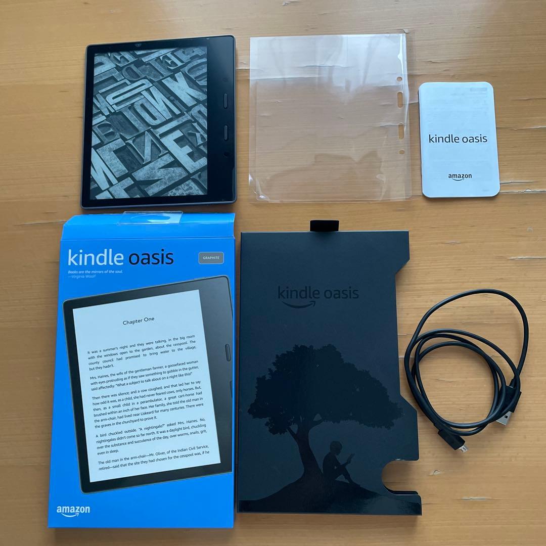 Kindle Oasis 色調調節ライト搭載 wifi 8GB 広告あり