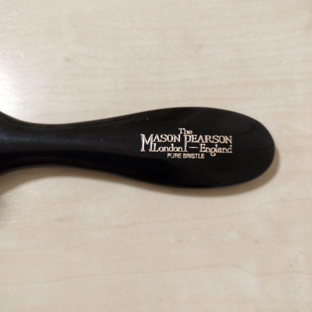【正規品】メイソンピアソン ハンディブリッスル 猪毛100%