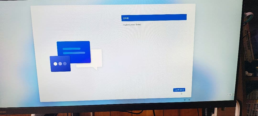ミニPC　大3.4GHz 小型pc 12GB DDR5 RAM 256GB