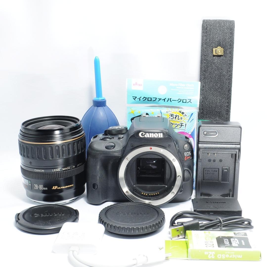お子様を綺麗に残す❤️Canon Kiss X7✨小型・軽量で届いてすぐ使える