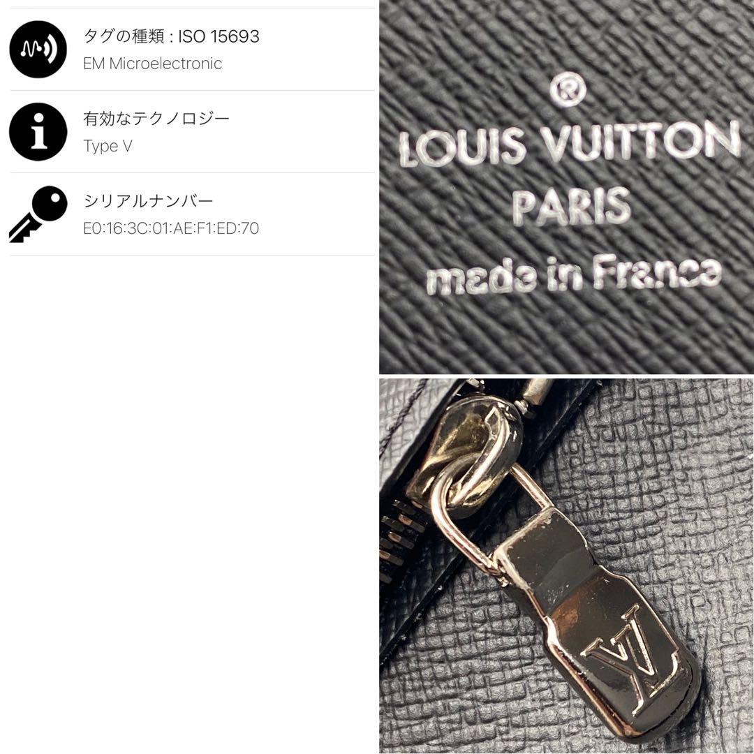 ✨極美品✨ルイヴィトン❣️モノグラムマカサー ポルトフォイユ ブラザ RFID