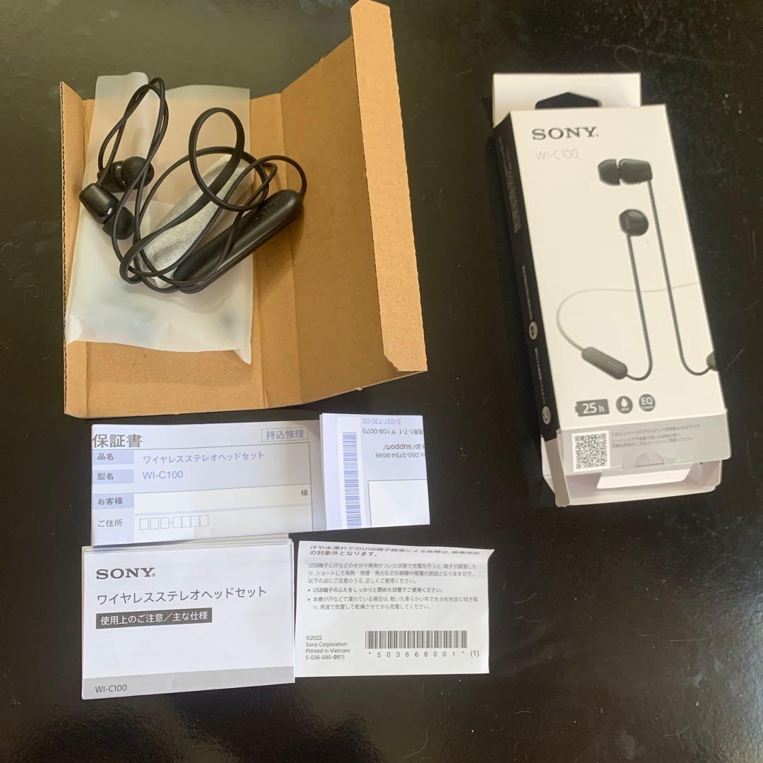 ワイヤレスステレオヘッドセット　イヤホン　SONY WI-C100 BLACK