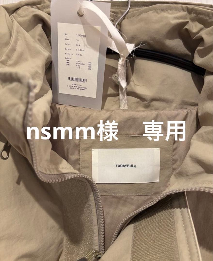 nsmm　オリーブ36