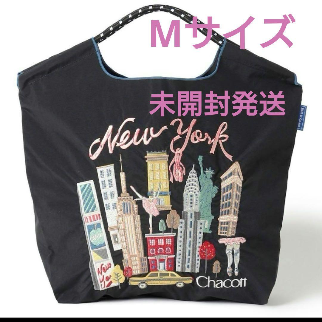 匿名配送☆未開封 ボールアンドチェーン チャコット ブラック NY　Mサイズ