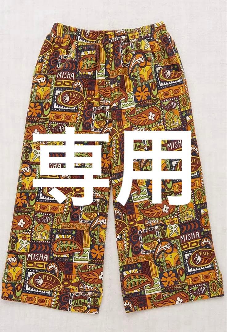 yuyu0913　Misha & Puff BEACH PANT 3Y