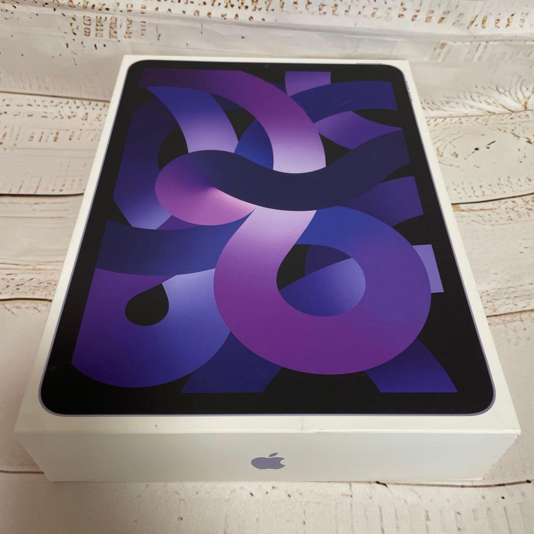 iPad Air （第5世代）10.9インチ Wi-Fi 256GB パープル