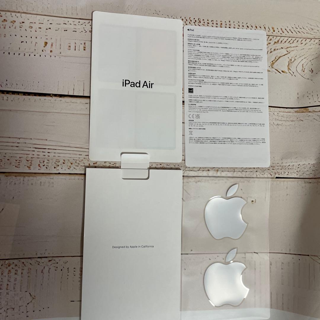 iPad Air （第5世代）10.9インチ Wi-Fi 256GB パープル