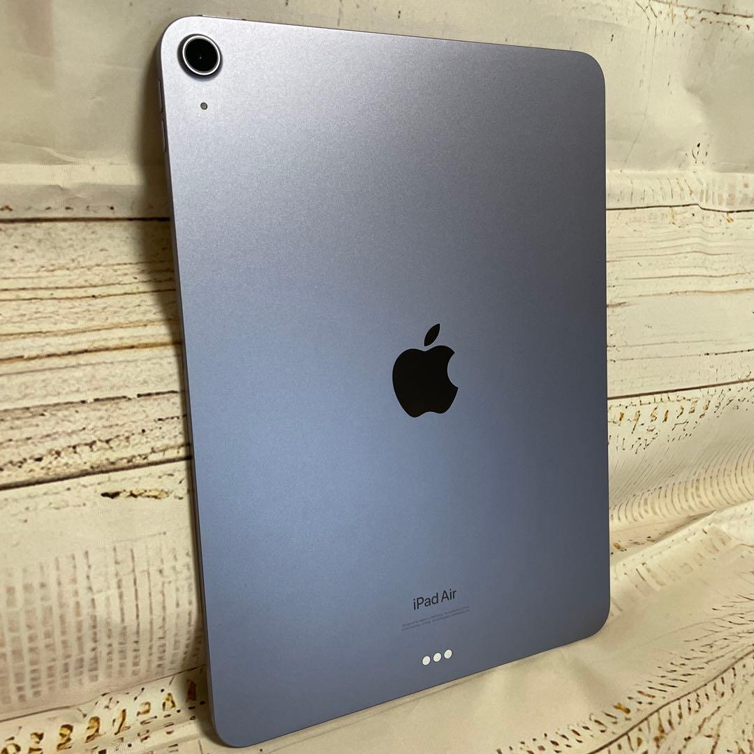 iPad Air （第5世代）10.9インチ Wi-Fi 256GB パープル