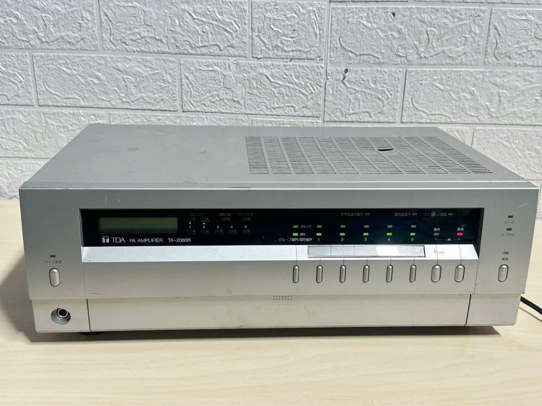 TOA TA-2060R PAアンプ