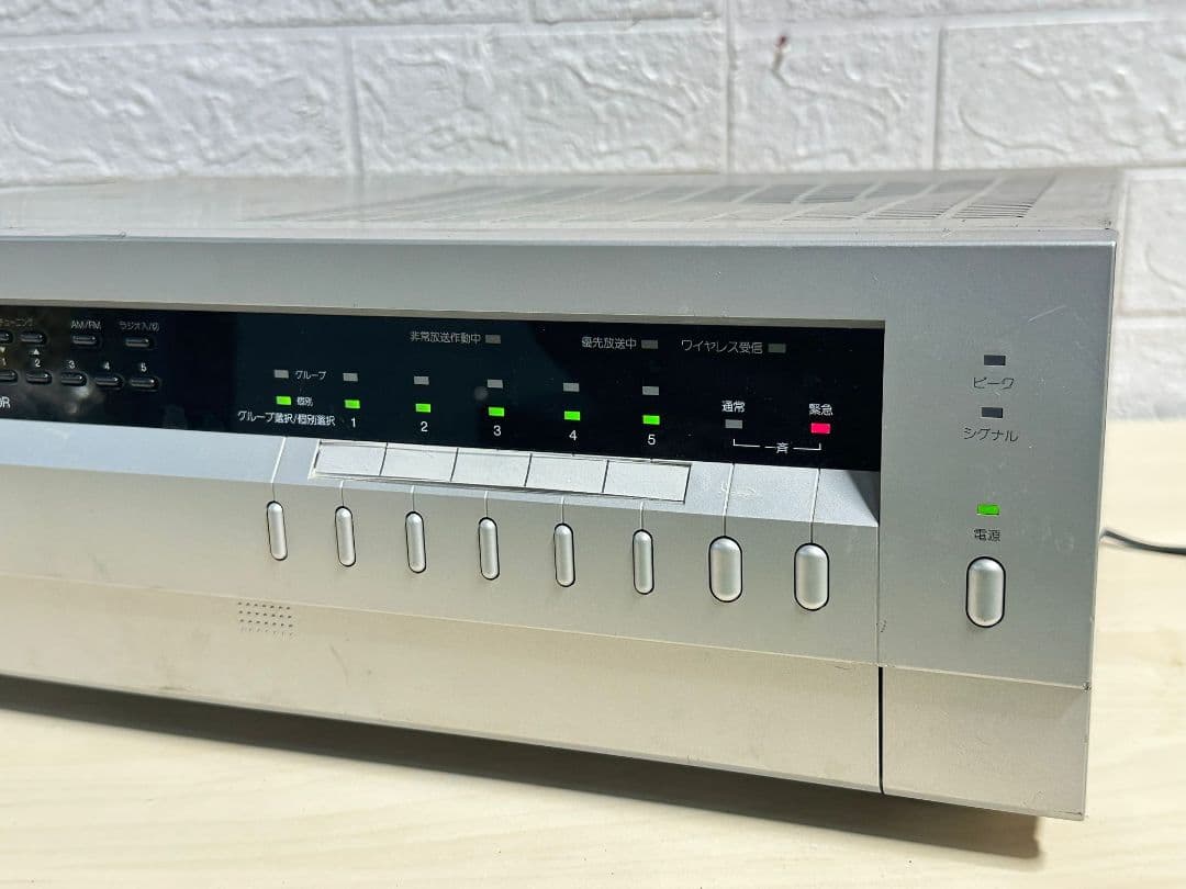 TOA TA-2060R PAアンプ