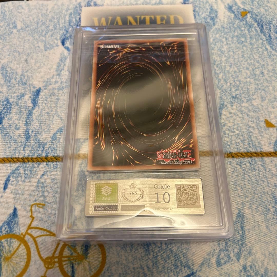 魔導戦士ブレイカー　wcs 2025 フランス　シークレット　遊戯王　ars10