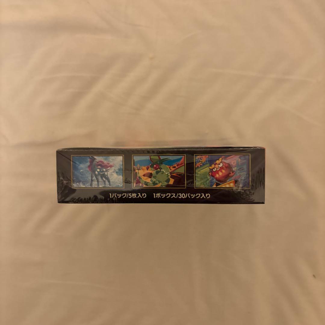 シ*ル様 インフェルノX 未開封シュリンク付き