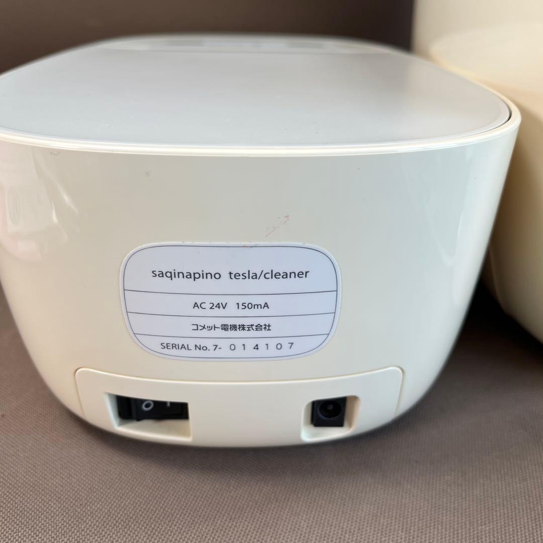 サキナピノsaqinapinoスチーマー クリーナー テスラー