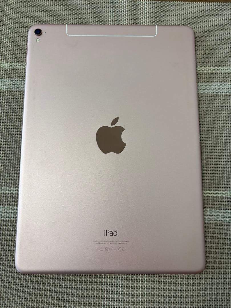 Apple iPad pro 9.7インチ 32GB本体 セルラーモデル