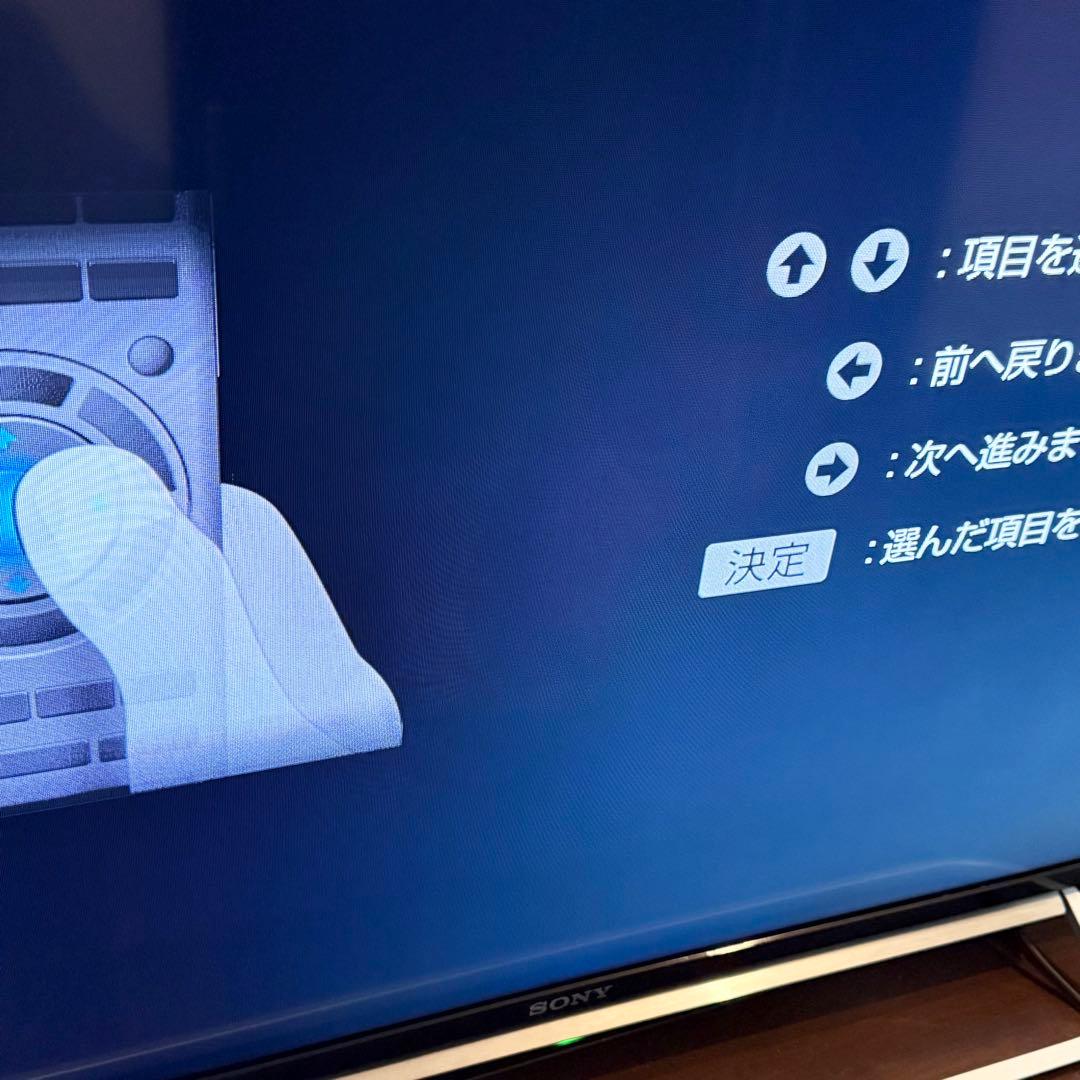 美品 SONY KDL-48W600B 48インチ液晶テレビ