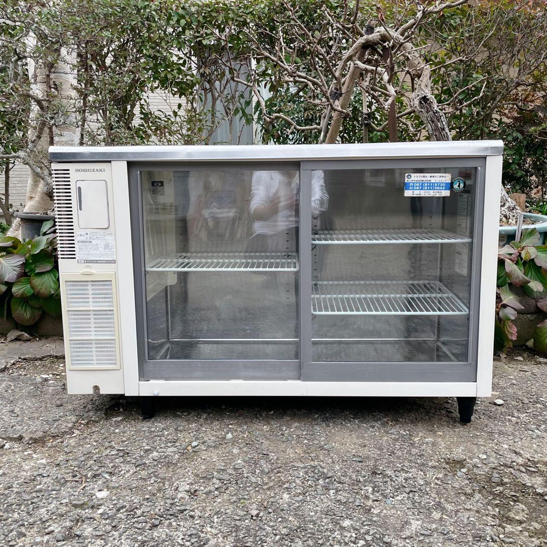 ホシザキ 冷蔵ショーケース RTS-120STB1 業務用　W1200 厨房