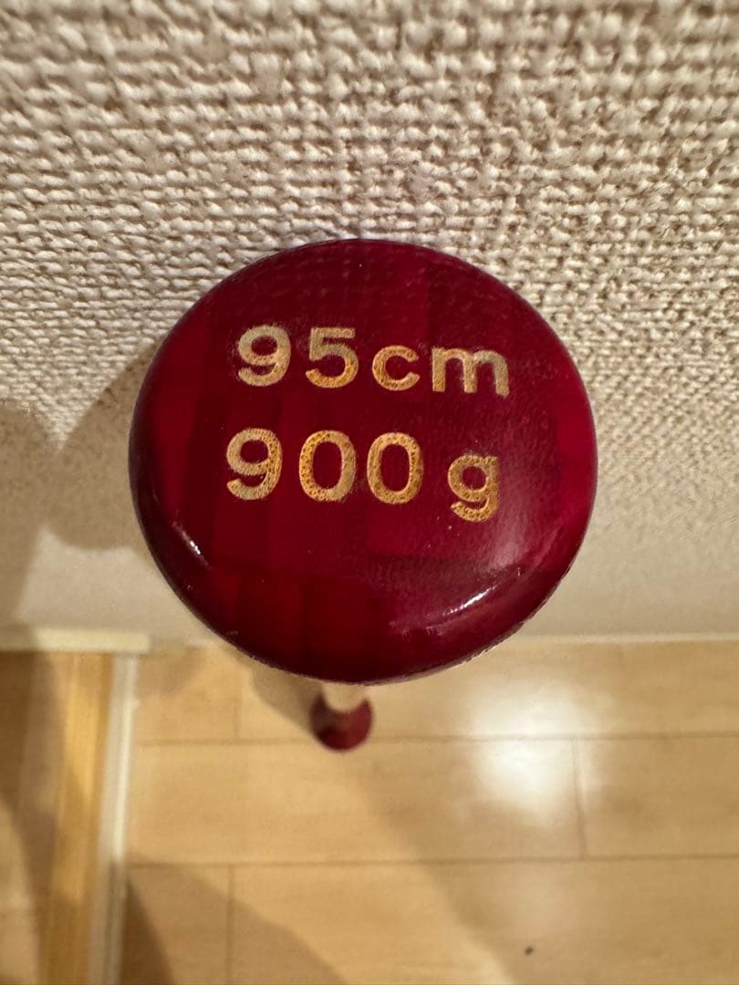 ミノルマン　HEAD RUN BAT ヘッドランバット　大人用