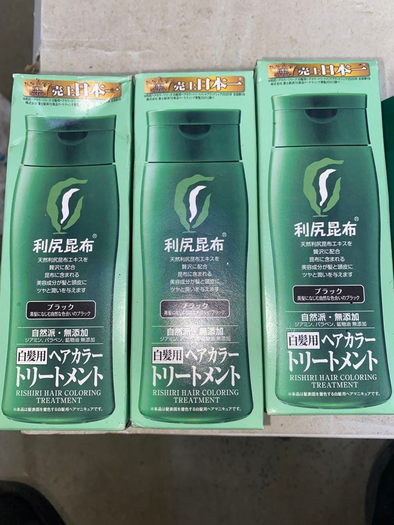 利尻昆布 ヘアカラートリートメント 白髪かくし