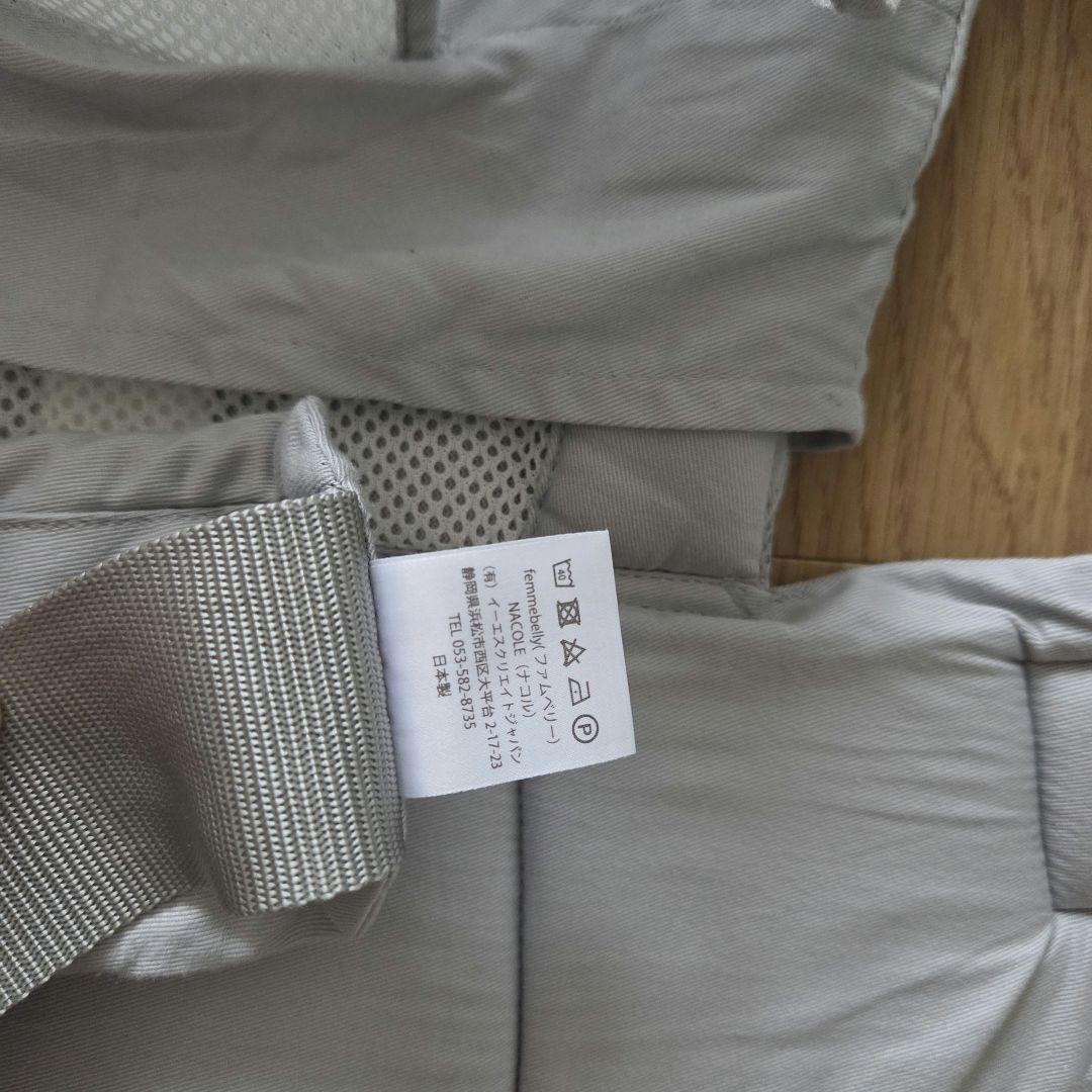 【美品✨】ファムキャリー 抱っこ紐 おんぶ紐 エルゴ ベビービョルン オムニ