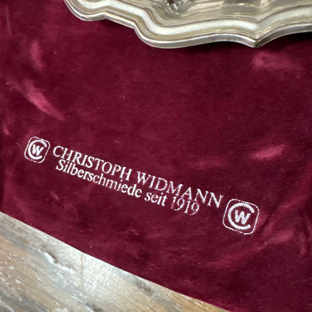 クリストフル　プレート