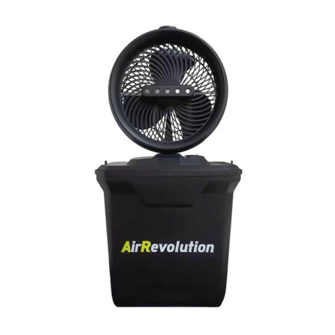 AirRevolution ミストファン MIST FAN
