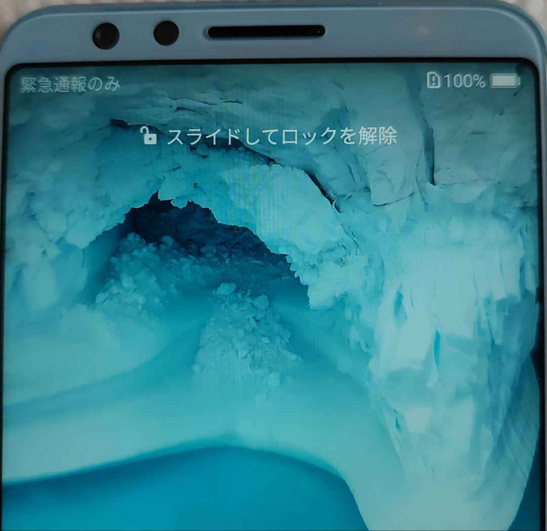 ❤️美品❤️HUAWEI Nova2 simフリー