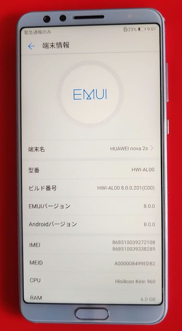 ❤️美品❤️HUAWEI Nova2 simフリー