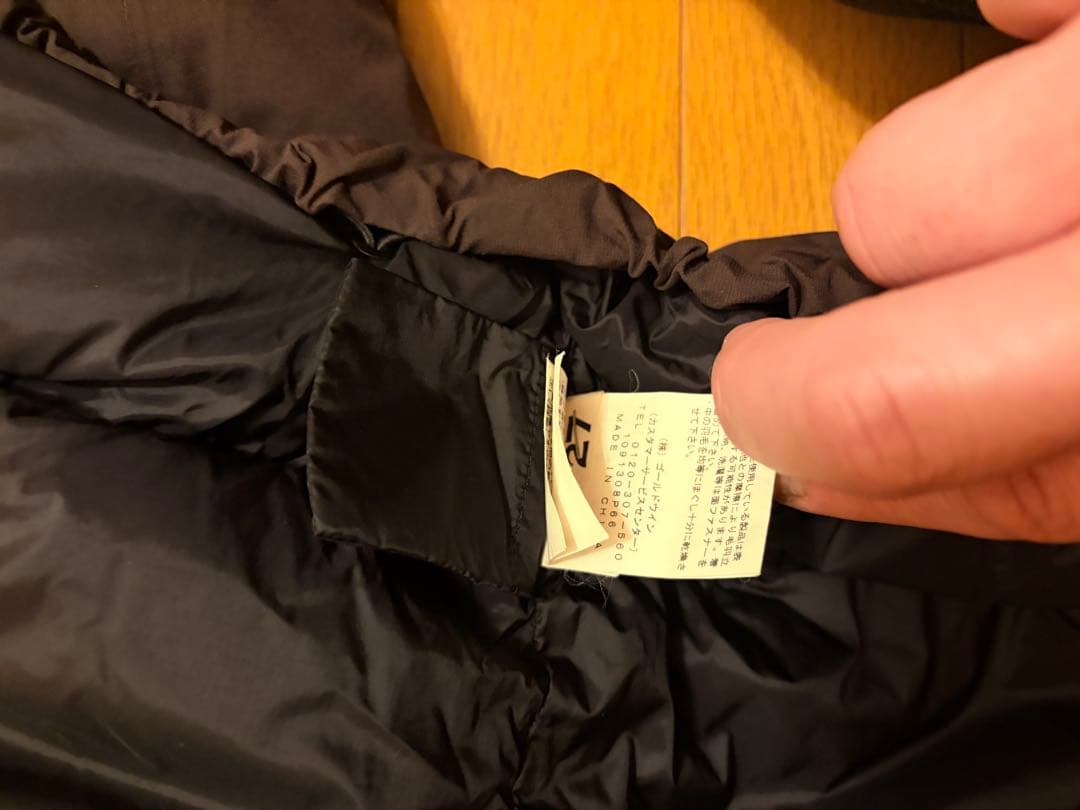 ジャケット・アウター Goldwin Kaptain Sunshine Gore-Tex Down