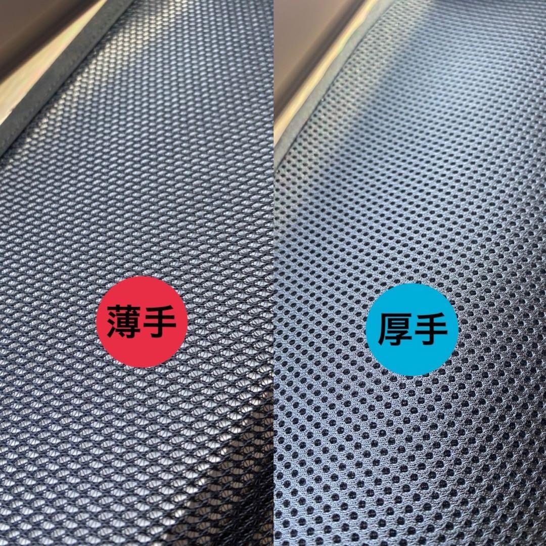 Newセルシオ30 前期 後期 日除け バイザー 運転席 メッシュ 専用 設計