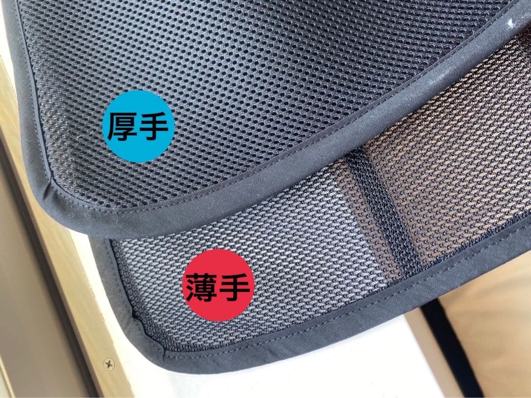 Newセルシオ30 前期 後期 日除け バイザー 運転席 メッシュ 専用 設計