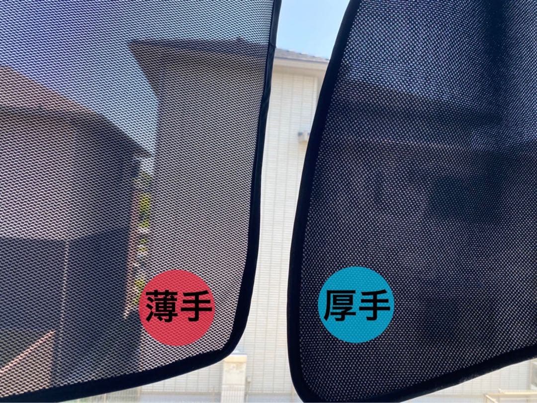 Newセルシオ30 前期 後期 日除け バイザー 運転席 メッシュ 専用 設計