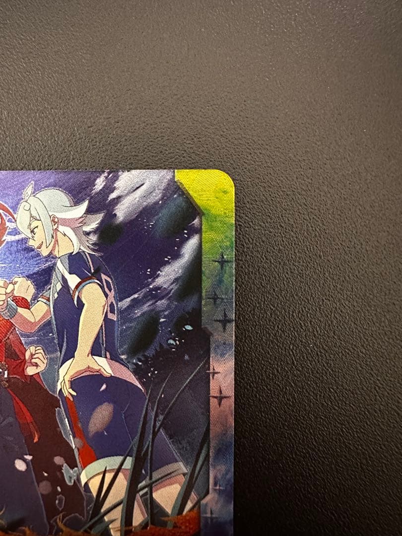 バディファイト 永遠のライバル 1枚