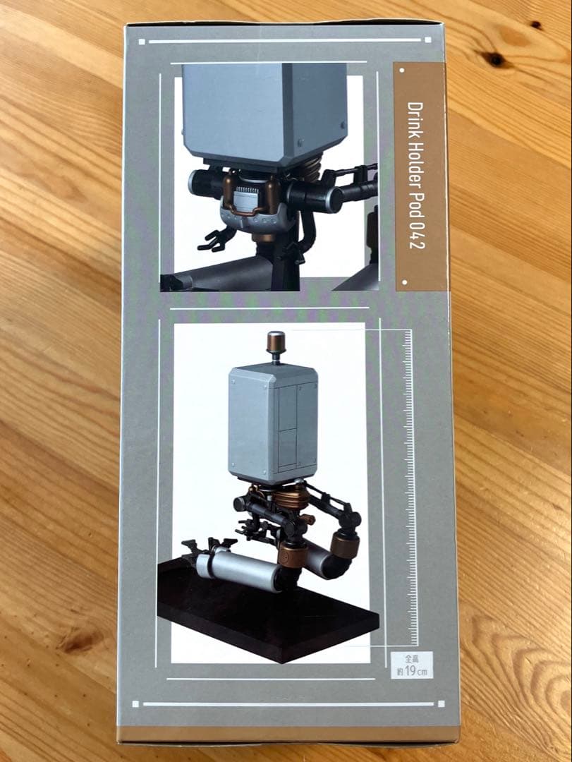 NieR:Automata ニーア オートマタ ポッド ドリンクホルダー