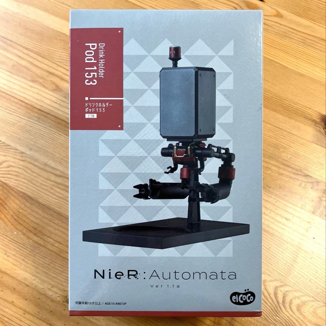 NieR:Automata ニーア オートマタ ポッド ドリンクホルダー