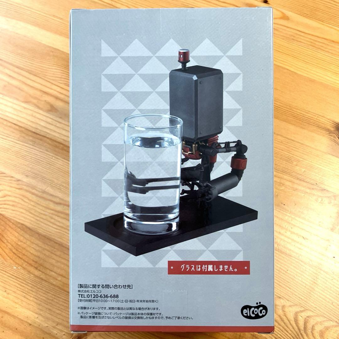 NieR:Automata ニーア オートマタ ポッド ドリンクホルダー