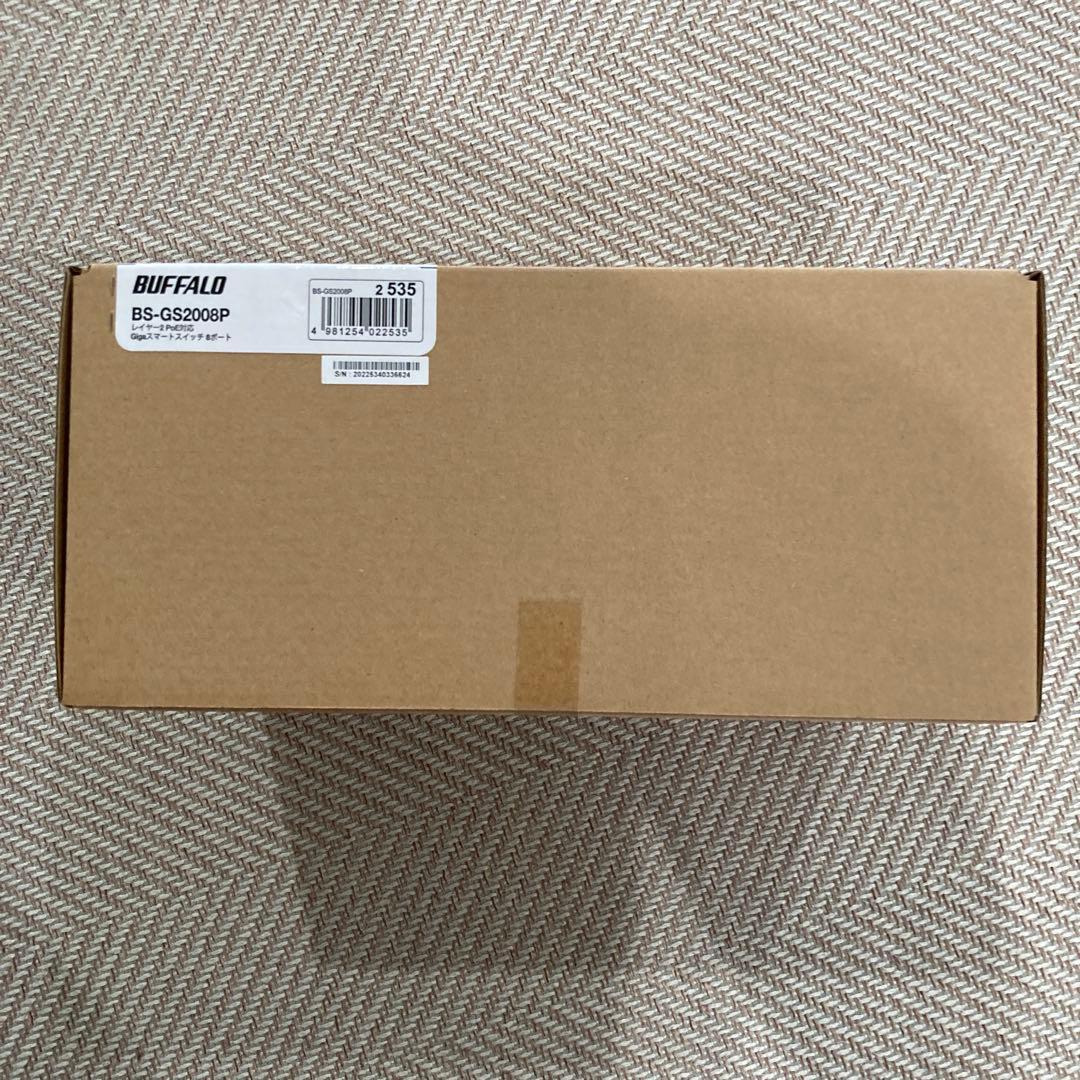 バッファロー　PoEスイッチ BS-GS2008P カラー:ブラック