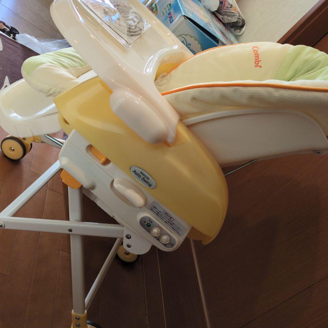 Combi アンレーブATゆらぎET-580 廃盤商品 【美品】