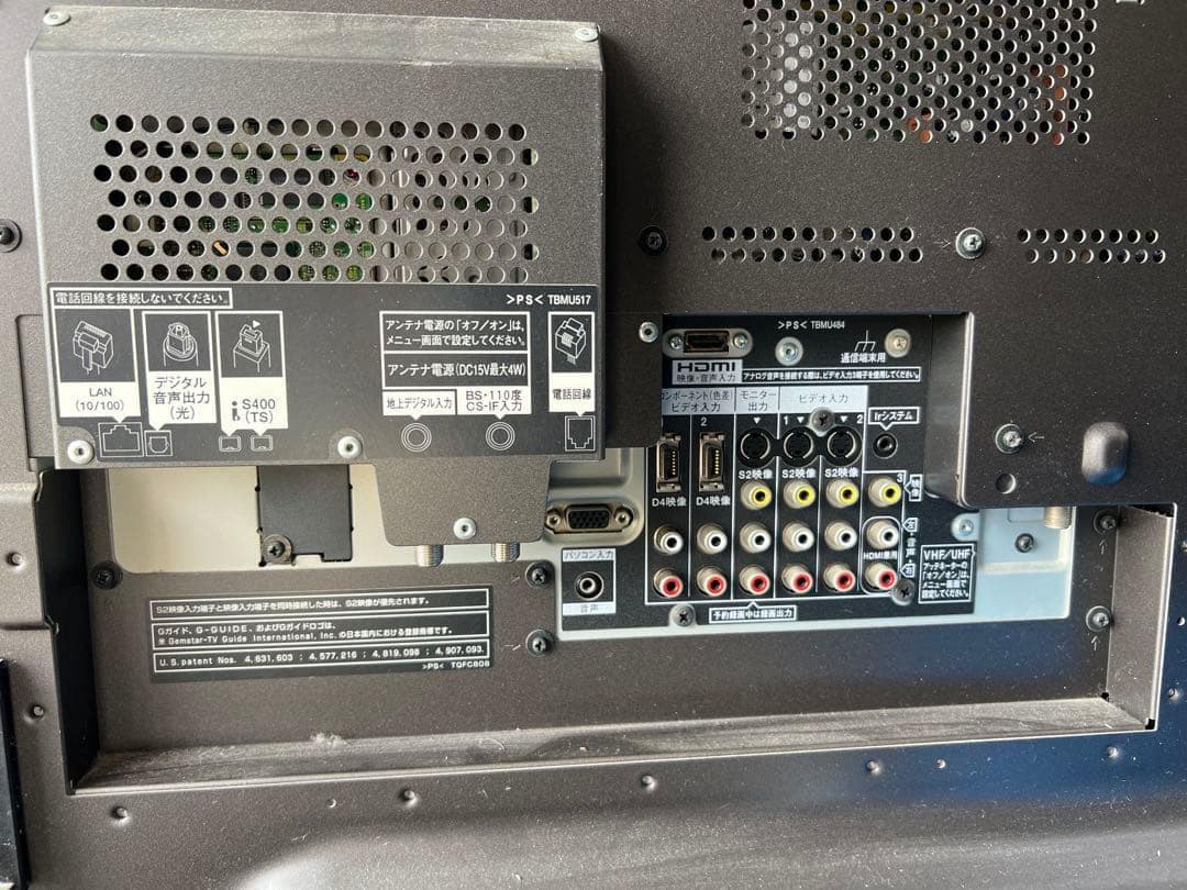 Panasonic プラズマテレビ TH-65PX500M