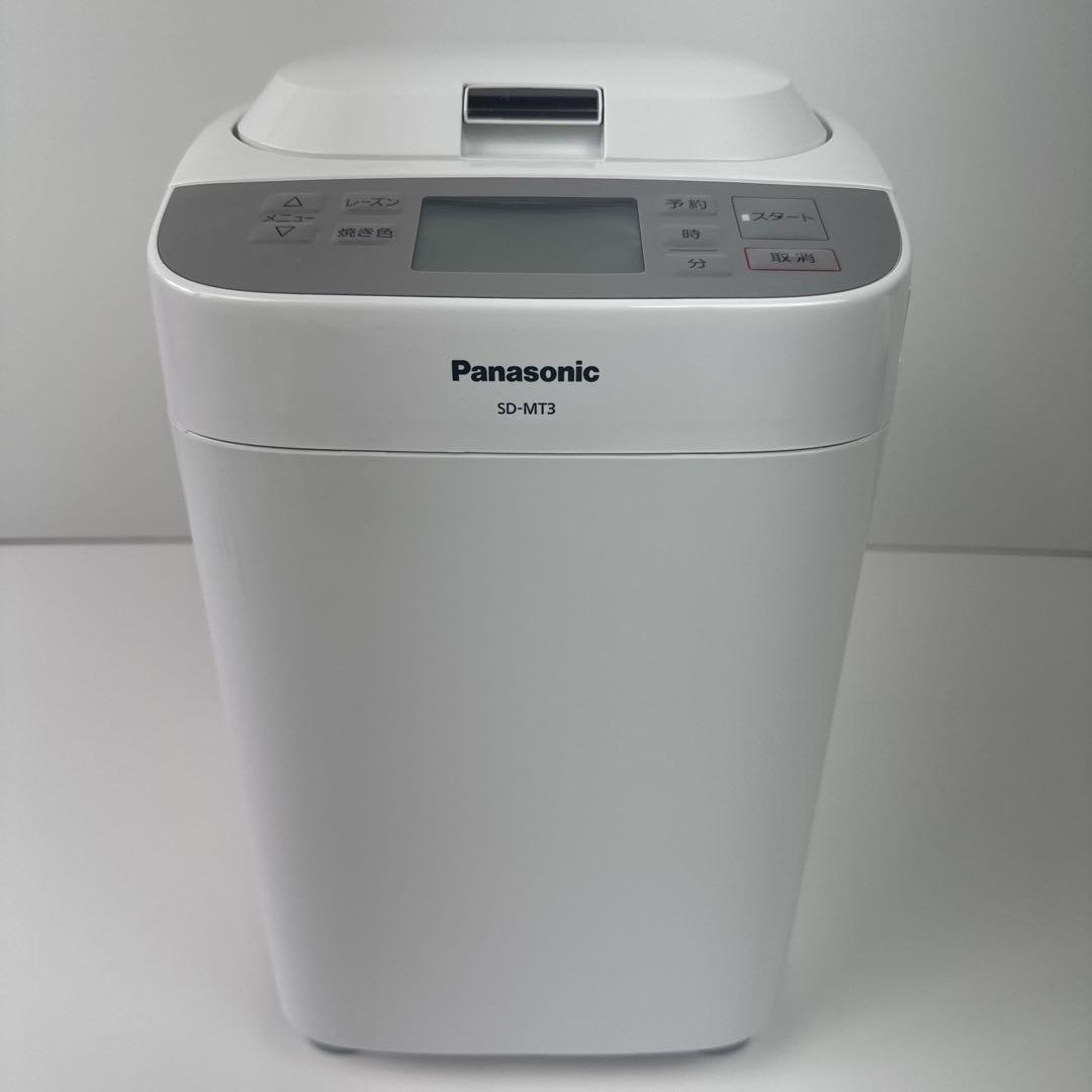 〚極美品〛✦Panasonic ホームベーカリー 1斤 SD-MT3 ホワイト✦
